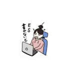 就活日記（個別スタンプ：27）