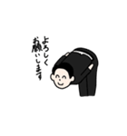 就活日記（個別スタンプ：30）