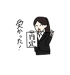 就活日記（個別スタンプ：31）