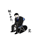 就活日記（個別スタンプ：39）