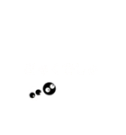 まこじのスタンプ（個別スタンプ：11）