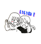 うるさい2人組（個別スタンプ：1）