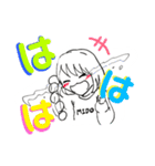うるさい2人組（個別スタンプ：5）