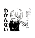 うるさい2人組（個別スタンプ：8）