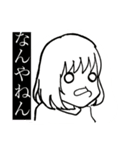 うるさい2人組（個別スタンプ：9）