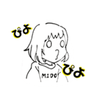 うるさい2人組（個別スタンプ：11）