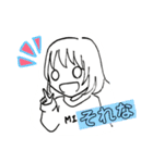 うるさい2人組（個別スタンプ：12）