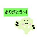 ブロッコリー＆カリフラワー001（個別スタンプ：7）