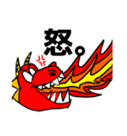 ドラゴンくんの日常（個別スタンプ：6）