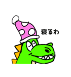ドラゴンくんの日常（個別スタンプ：8）