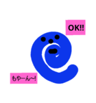 ウズマキ01（個別スタンプ：1）