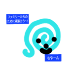 ウズマキ01（個別スタンプ：5）
