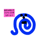 ウズマキ01（個別スタンプ：6）