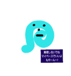 ウズマキ01（個別スタンプ：7）