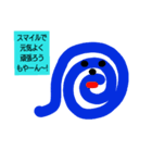 ウズマキ01（個別スタンプ：8）