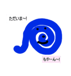 ウズマキ01（個別スタンプ：16）