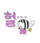 上級者向け。韓国語だけスタンプ（個別スタンプ：1）