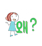 上級者向け。韓国語だけスタンプ（個別スタンプ：2）