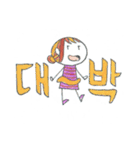 上級者向け。韓国語だけスタンプ（個別スタンプ：6）