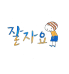 上級者向け。韓国語だけスタンプ（個別スタンプ：7）