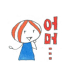 上級者向け。韓国語だけスタンプ（個別スタンプ：21）