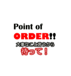 環境オタク向け（国際交渉編）（個別スタンプ：1）