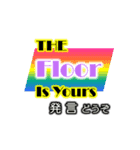 環境オタク向け（国際交渉編）（個別スタンプ：3）