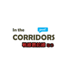 環境オタク向け（国際交渉編）（個別スタンプ：13）