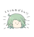 アホ毛のガールズ 2（個別スタンプ：5）