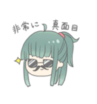 アホ毛のガールズ 2（個別スタンプ：6）