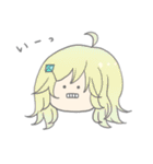 アホ毛のガールズ 2（個別スタンプ：7）