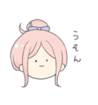 アホ毛のガールズ 2（個別スタンプ：11）
