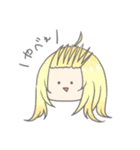 アホ毛のガールズ 2（個別スタンプ：12）