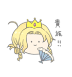 アホ毛のガールズ 2（個別スタンプ：15）