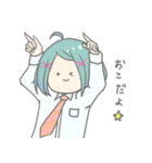アホ毛のガールズ 2（個別スタンプ：23）