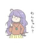 アホ毛のガールズ 2（個別スタンプ：28）
