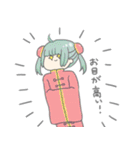 アホ毛のガールズ 2（個別スタンプ：36）