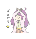 アホ毛のガールズ 2（個別スタンプ：37）