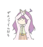 アホ毛のガールズ 2（個別スタンプ：38）