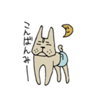 痩せたフレンチブル（個別スタンプ：2）