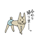 痩せたフレンチブル（個別スタンプ：4）