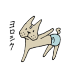 痩せたフレンチブル（個別スタンプ：5）