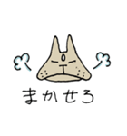 痩せたフレンチブル（個別スタンプ：11）