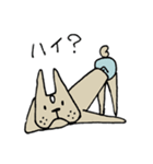 痩せたフレンチブル（個別スタンプ：15）