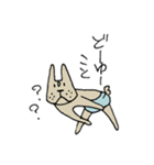 痩せたフレンチブル（個別スタンプ：16）