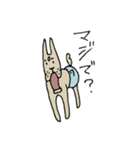 痩せたフレンチブル（個別スタンプ：17）