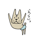 痩せたフレンチブル（個別スタンプ：19）