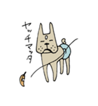 痩せたフレンチブル（個別スタンプ：21）
