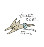 痩せたフレンチブル（個別スタンプ：22）