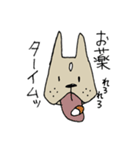 痩せたフレンチブル（個別スタンプ：30）